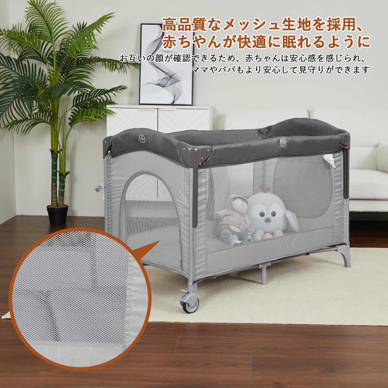 Amazon.co.jp: GarveeLife ベビーベッド 新生児ベッド 添い寝ベッド